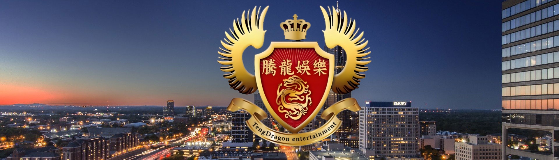 腾龙娱乐